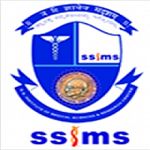 S.S. Institute of Medical Sciences and Research Centre - Davanagere Image