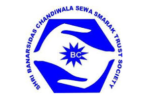 Banarsidas Chandiwala Institute of Physiotherapy - Delhi Image