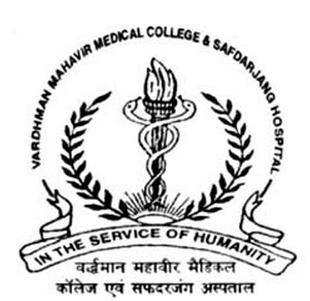 Vardhman Mahavir Medical College - Delhi Image