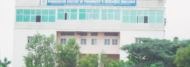 Padmavathi College of Physiotherapy - Dharmapuri Image