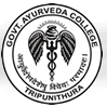 Government Ayurvedic Medical College - Ernakulam Image