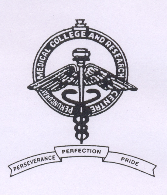 IRT Perundurai Medical College - Erode Image