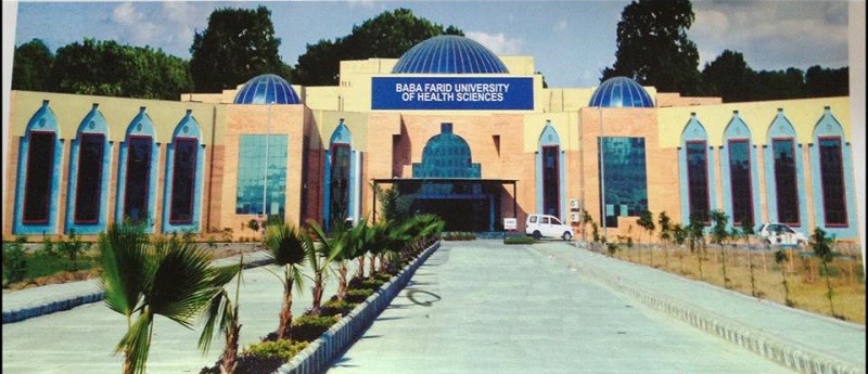 Baba Dayal Singh Institute Of Health And Paramedical Science - Faridkot Image