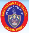 Sikh National College - Gurdaspur Image