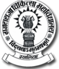 Gajra Raja Medical College - Gwalior Image