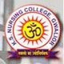 K.S. Paramedical College - Gwalior Image