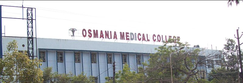 Osmania Medical College - Hyderabad Image