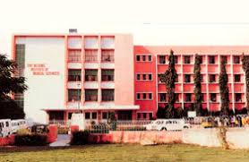 P.D.S. Institute of Physiotherapy - Hyderabad Image