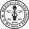 Mahatma Gandhi Memorial Medical College - Indore Image