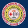 Rajasthan Unani Medical College and Hospital - Jaipur Image