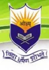 Hans Raj Mahila Maha Vidyalaya - Jalandhar Image