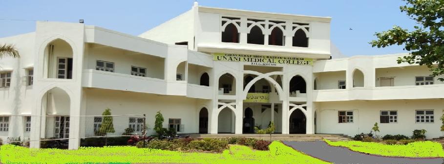 Iqra's Al Haj Abdul Razzak Kalsekar Unani Medical College - Jalgaon Image