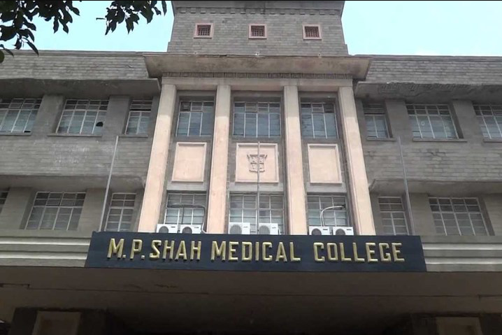 M.P. Shah Government Medical College - Jamnagar Image