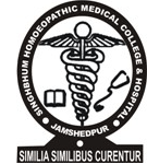 Singhbhum Homoeopathic Medical College and Hospital - Jamshedpur Image