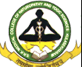 Sree Ramakrishna Medical College of Naturopathy and Yogic Science - Kanyakumari Image