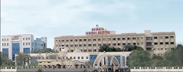 Mamata Medical College - Khammam Image