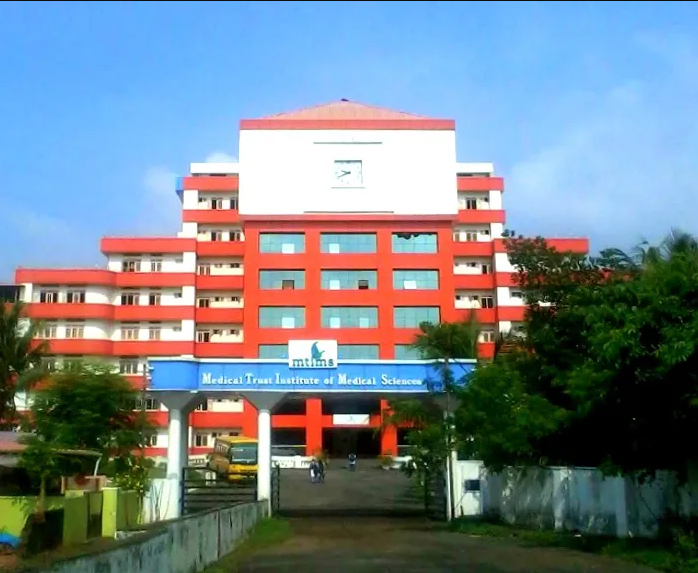 Medical Trust College of Paramedical Science - Kochi Image