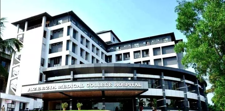 Azeezia Institute of Medical Sciences - Kollam Image