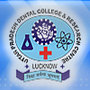 Uttar Pradesh Dental College & Research Centre - Lucknow Image
