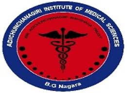 Adichunchanagiri Institute of Medical Sciences - Mandya Image