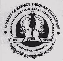 Lokmanya Tilak Municipal Medical College - Mumbai Image