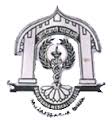 S.K. Medical College - Muzaffarpur Image