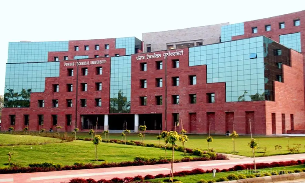 Mata Gujari Institute of Para Medical Science - Panchkula Image