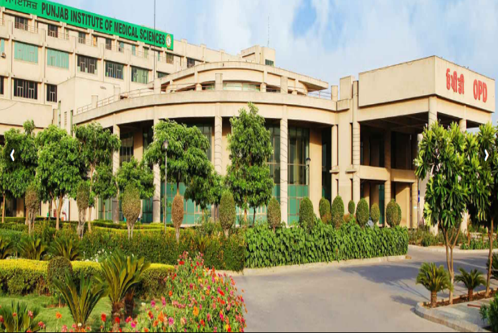 Punjab College of Medical Science & Information Technology - Patiala Image