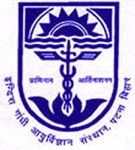 Indira Gandhi Institute of Medical Sciences - Patna Image