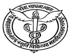 Pt. Jawahar Lal Nehru Memorial Medical College - Raipur Image