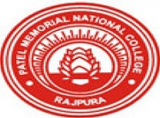 Patel Memorial National College - Rajpura Image