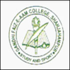 Gandhi Faiz E Aam College - Shahjahanpur Image