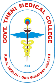 Government Theni Medical College and Hospital - Theni Image