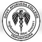 Government Ayurveda College - Thiruvananthapuram Image