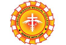 Jubilee Mission Medical College and Research Institute - Thrissur Image