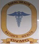 Government Villupuram Medical College - Villupuram Image