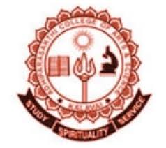 Adhiparasakthi College of Arts and Sciences - Vellore Image