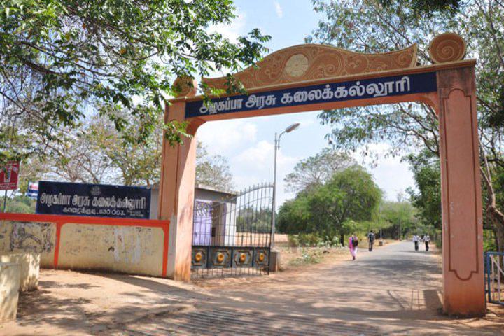 Alagappa Government Arts College - Sivaganga Image