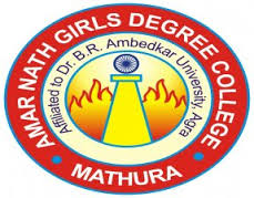 Amar Nath Girls Degree College - Mathura Image