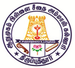 Arumugam Pillai Seethai Ammal College - Sivaganga Image