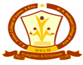 B.L. Amlani College of Commerce and Economics - Mumbai Image