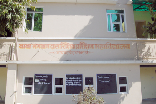 Baba Bhagwandas Teacher Training College - Alwar Image