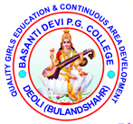 Basanti Devi Degree College - Bulandshahr Image