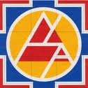 Aayojan School of Architecture - Jaipur Image