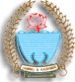 Government Degree College - Doda Image