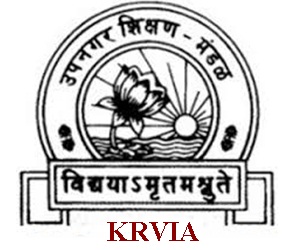 Kamla Raheja Vidyanidhi Institute of Architecture and Environmental Studies - Mumbai Image
