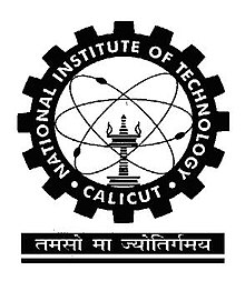 National Institute of Technology - Calicut Image