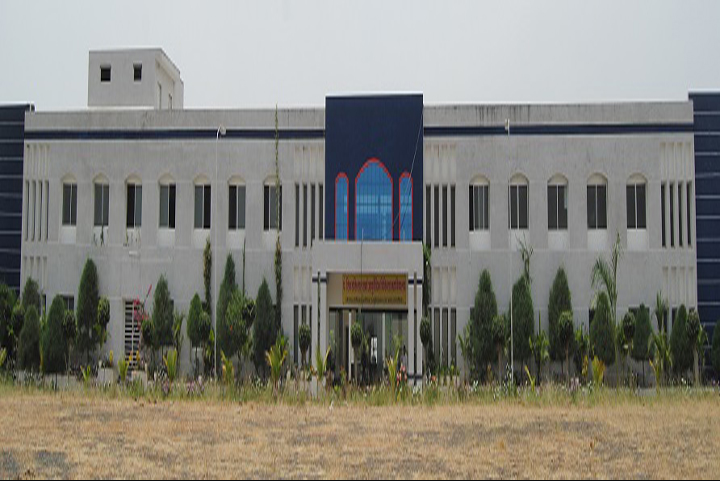 Pandit Shivshaktilal Ayurvedic Medical College - Gulbarga Image