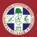 Rural Ayurveda Medical College Hospital and Research Centre - Belgaum Image