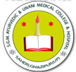 S.G.M. Ayurvedic and Unani Medical College and Hospital - Ghazipur Image